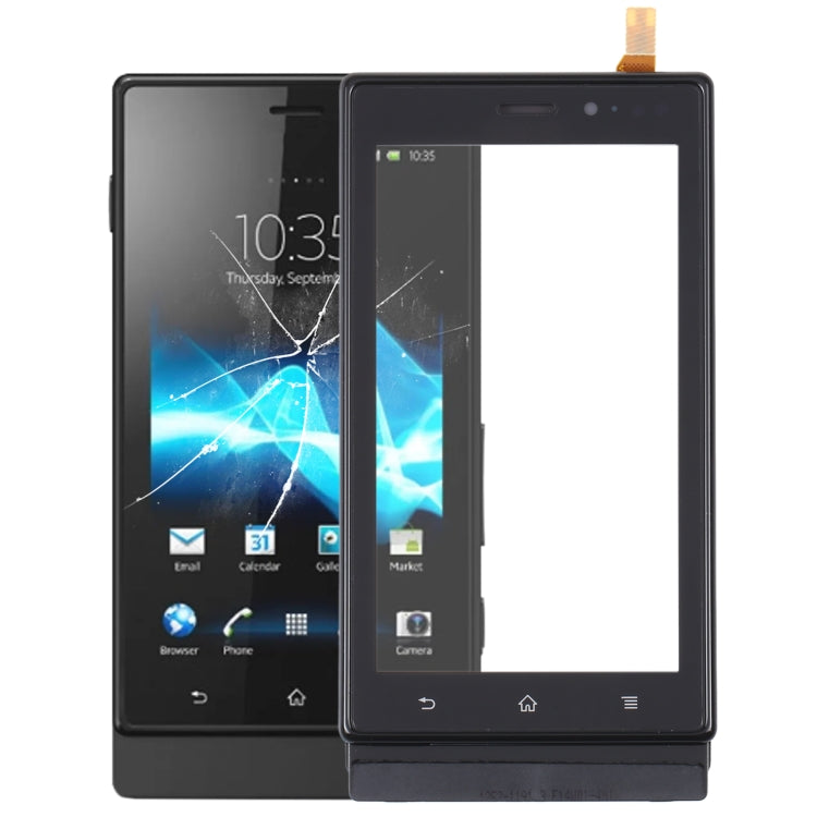 Original Touch Panel with Frame For Sony Xperia Sola MT27i - Touch Panel by PMC Jewellery | Online Shopping South Africa | PMC Jewellery