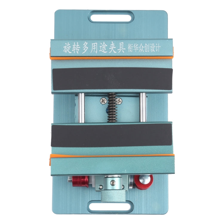 XHZC 360 Degree Rotating Multifunction PCB Fixture Mainboard Repair Holder - Repair Fixture by PMC TechLife | Online Shopping South Africa | PMC TechLife