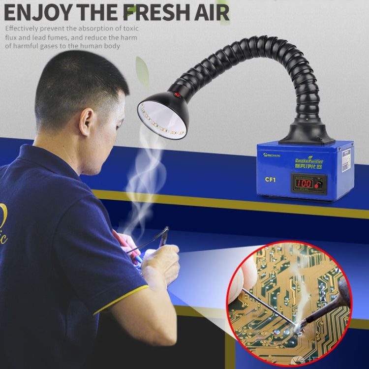 MECHANIC CF1 Smoke Purifier for Mobile Phone Repair Welding - Dust Remove Tool by MECHANIC | Online Shopping South Africa | PMC Jewellery | Buy Now Pay Later Mobicred