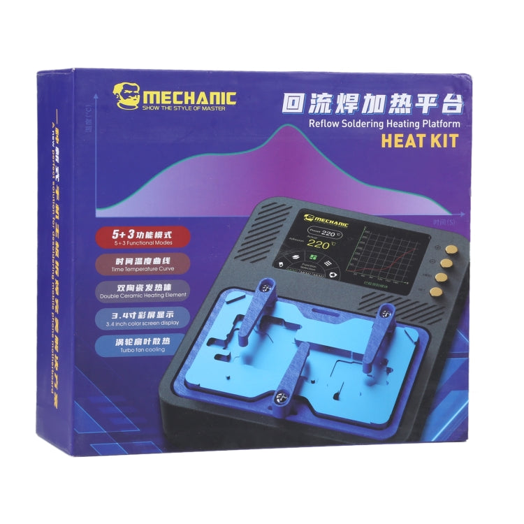 Mechanic Reflow Soldering Heating Platform , US Plug - free shipping - PMC TechLife - Order now!