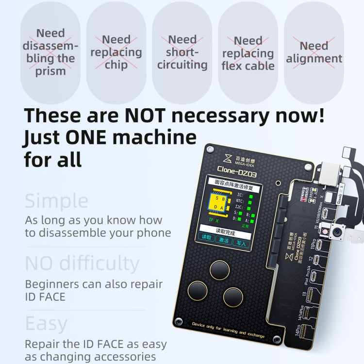 MEGA-IDEA Clone DZ03 Battery Activation & Face ID Dot Matrix Programmer for iPhone 8-14 Pro Max, Plug: EU - Repair Programmer by PMC TechLife | Online Shopping South Africa | PMC TechLife