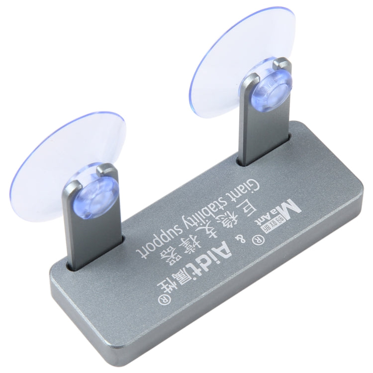 MaAnt Giant Stability Support - Others by MaAnt | Online Shopping South Africa | PMC TechLife | Buy Now Pay Later Mobicred