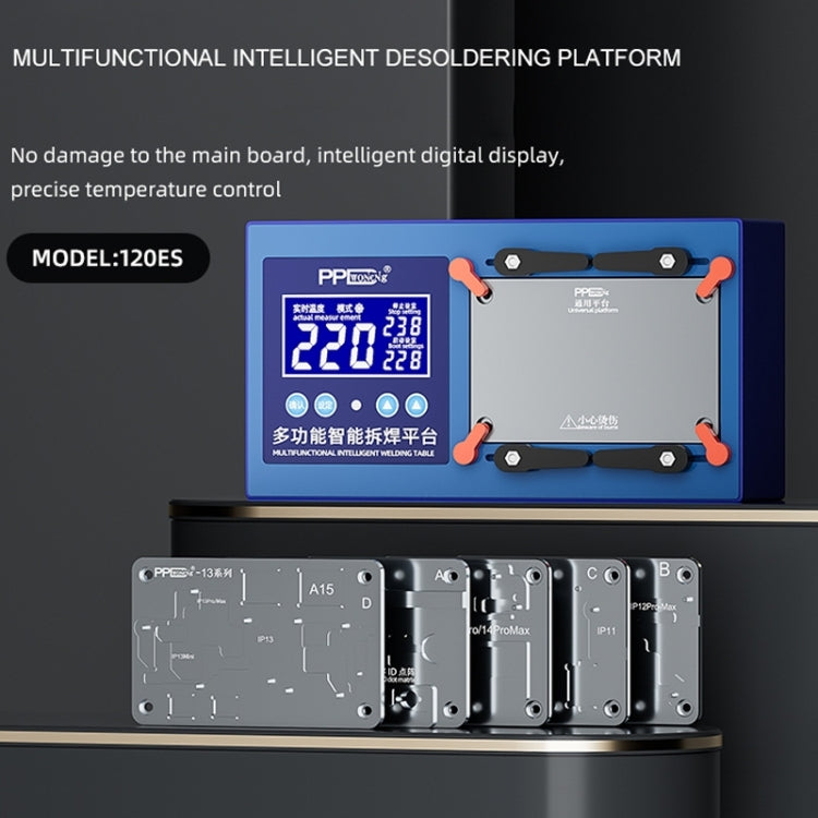 PPD Multifunctional Intelligent Desoldering Platform for iPhone 11 to 14 Pro Max, US Plug - Repair Platform by PMC TechLife | Online Shopping South Africa | PMC TechLife