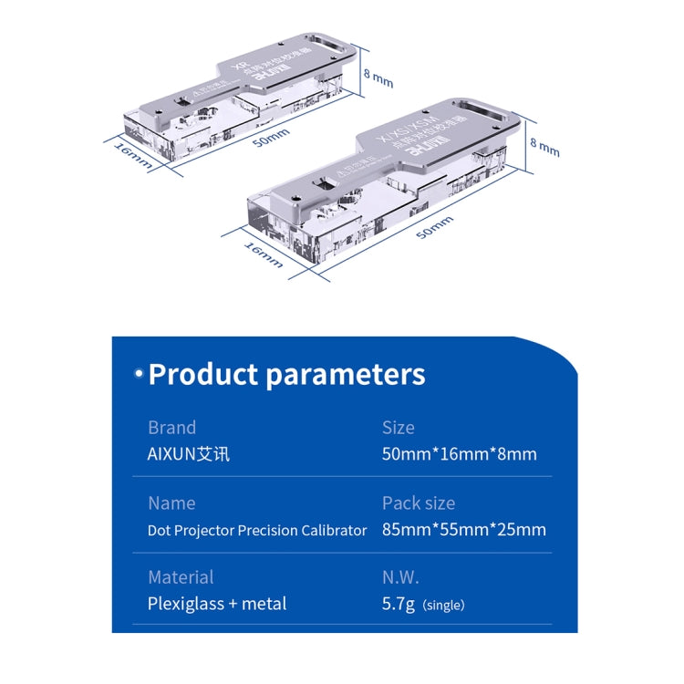 AiXun Dot Projector Precision Alignment Calibrator For iPhone X/XS/XS Max/XR - Others by PMC TechLife | Online Shopping South Africa | PMC TechLife