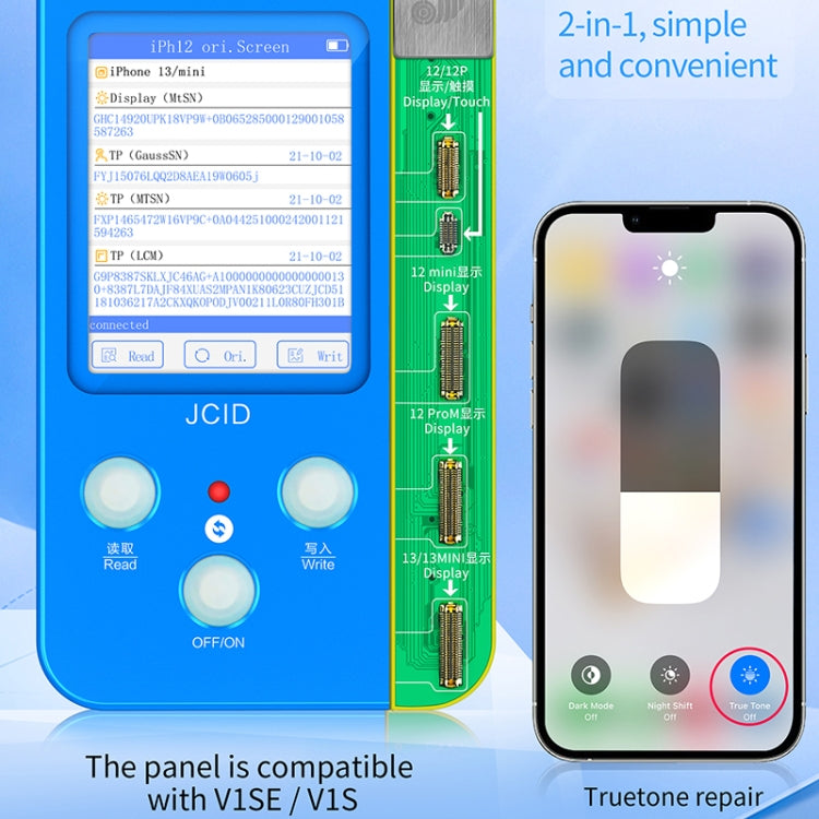 JC V1SE Testing 2 in 1 Screen Data Repair Panel Adaptor For iPhone 12 Series / 13 / 13 mini - free shipping - PMC TechLife - Order now!