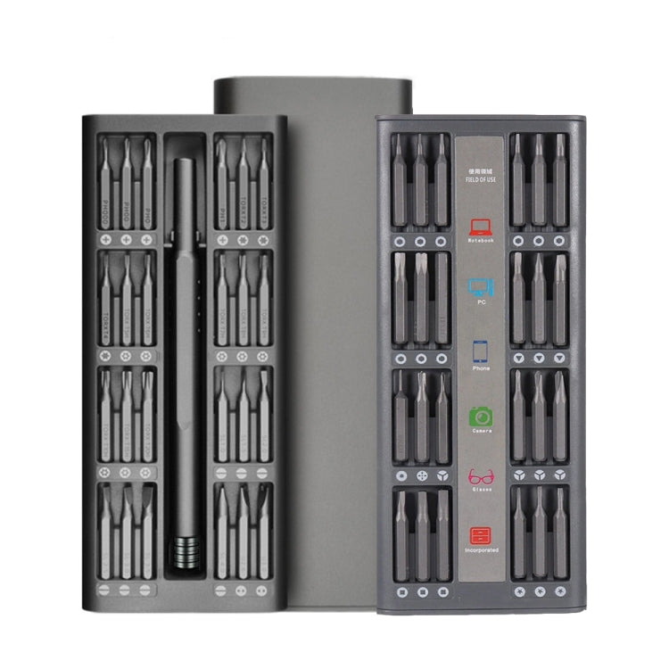 A49 49 in 1 High Quality Screwdriver Set  Mobile Computer Disassembly and Maintenance Tools - Screwdriver Set by PMC TechLife | Online Shopping South Africa | PMC TechLife