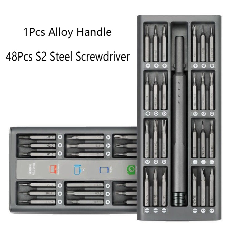 A49 49 in 1 High Quality Screwdriver Set  Mobile Computer Disassembly and Maintenance Tools - Screwdriver Set by PMC TechLife | Online Shopping South Africa | PMC TechLife