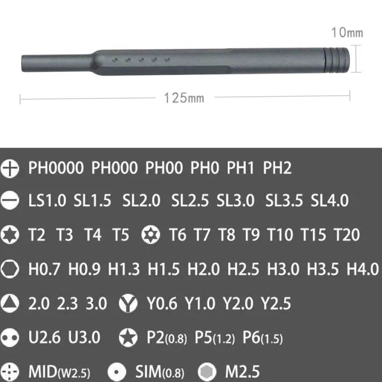 A49 49 in 1 High Quality Screwdriver Set  Mobile Computer Disassembly and Maintenance Tools - Screwdriver Set by PMC TechLife | Online Shopping South Africa | PMC TechLife