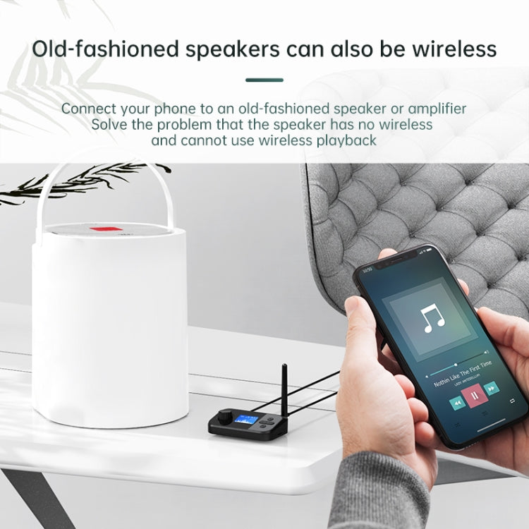 C41S Bluetooth 5.0 Audio Receiver 2 in 1 with Screen Fiber Coaxial Adapter - Audio Receiver Transmitter by PMC TechLife | Online Shopping South Africa | PMC TechLife