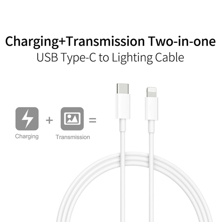 1.5m PD30W USB-C / Type-C to 8 Pin Fast Charging Data Cable for iPhone Series - Normal Style Cable by PMC TechLife | Online Shopping South Africa | PMC TechLife