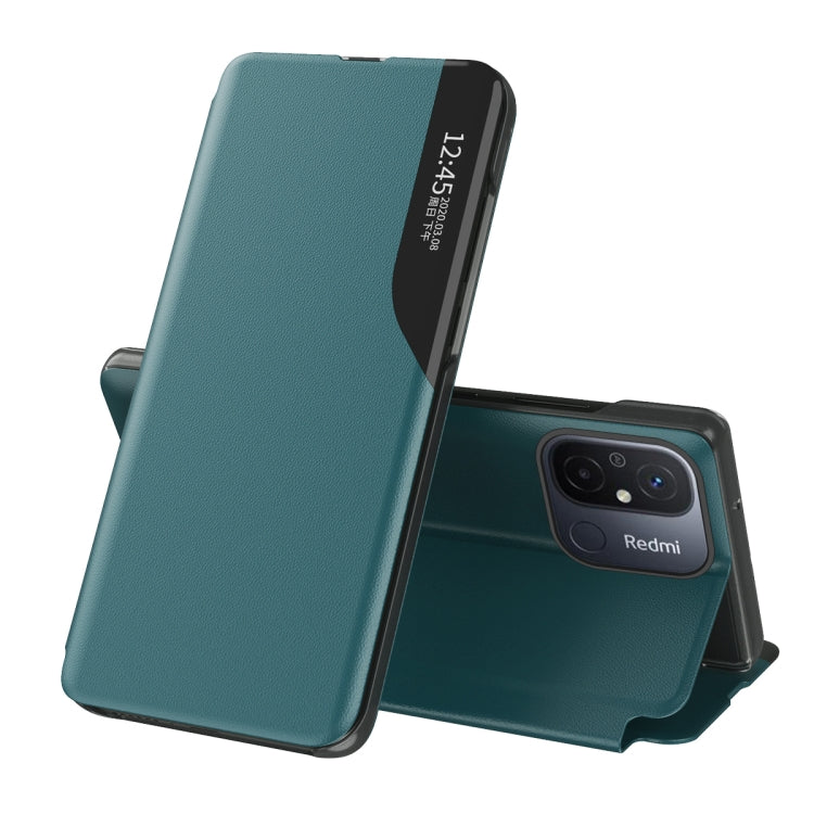 For Xiaomi Redmi 12C Side Display Adsorption Leather Phone Case(Green) - free shipping - PMC TechLife - Order now!