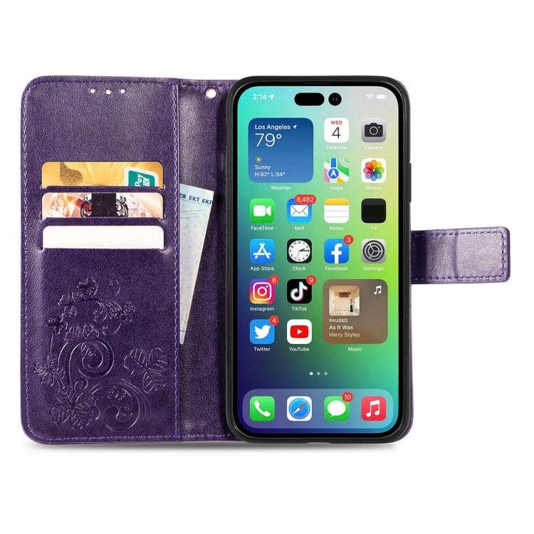 For iPhone 15 Pro Four-leaf Clasp Embossed Buckle Leather Phone Case(Purple) - iPhone 15 Pro Cases by PMC Jewellery | Online Shopping South Africa | PMC Jewellery