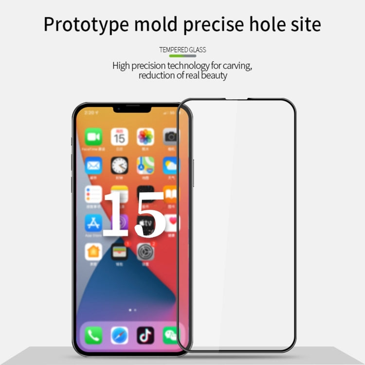 For iPhone 15 PINWUYO 9H 3D Curved Full Screen Explosion-proof Tempered Glass Film(Black) - free shipping - PMC TechLife - Order now!