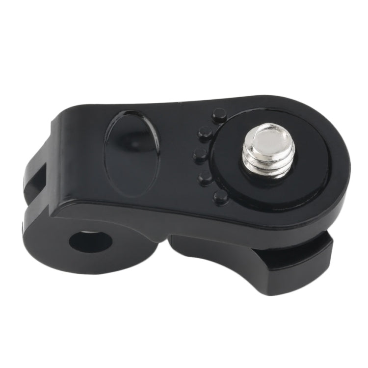 1/4 inch Screw Convert Mount Adapter - Connection Mount by PMC TechLife | Online Shopping South Africa | PMC TechLife