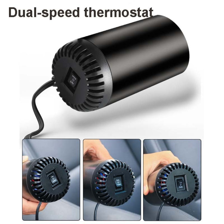 Car Heater High-Power Cylinder Heater 12V Defogging Defroster, Style:Ordinary 8111 - Heating & Fans by PMC Jewellery | Online Shopping South Africa | PMC Jewellery