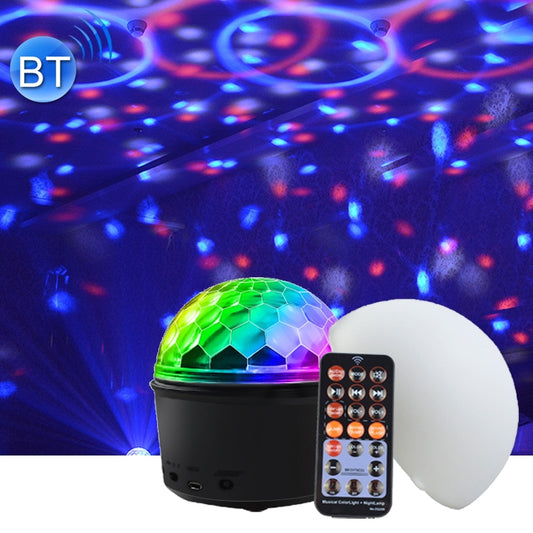 Dreamy Rotating Night Light Romantic LED Colorful Speaker Light, Specification:Built-in Battery - Night Lights by PMC Jewellery | Online Shopping South Africa | PMC Jewellery