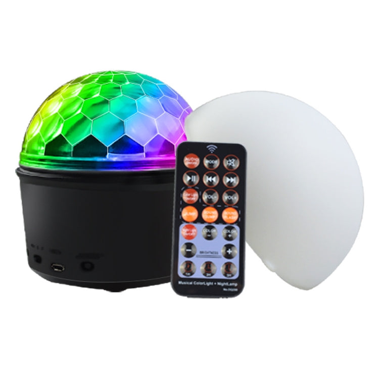 Dreamy Rotating Night Light Romantic LED Colorful Speaker Light, Specification:Built-in Battery - Night Lights by PMC Jewellery | Online Shopping South Africa | PMC Jewellery