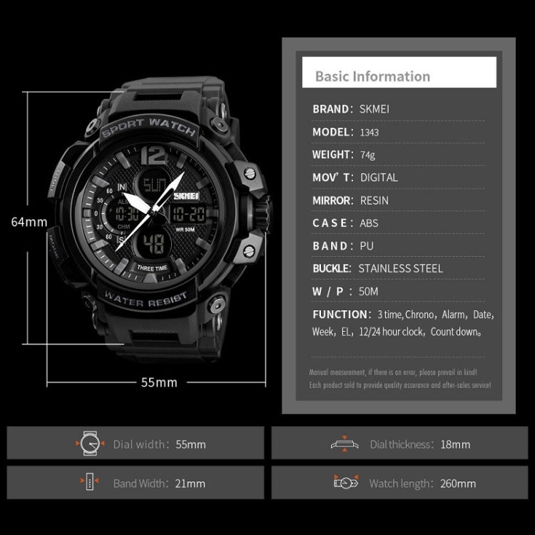 SKMEI 1343 Men Outdoor Sports Waterproof Watch Student Digital Watch(Khaki) - Leather Strap Watches by SKMEI | Online Shopping South Africa | PMC Jewellery | Buy Now Pay Later Mobicred