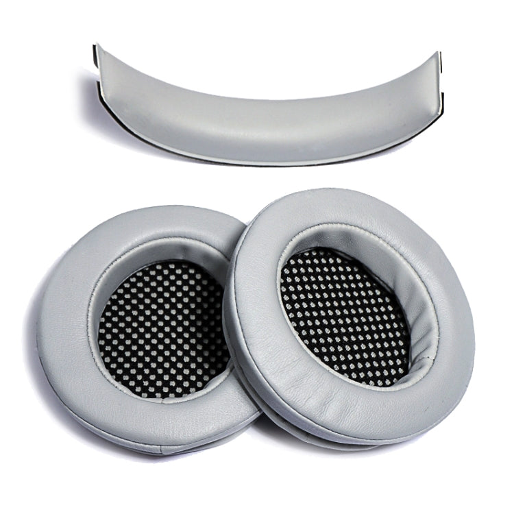 2 PCS Gaming Headset Case Headphone Beam For Edifier HECATE G4 Earmuffs (Gray) - Earmuff & Pad by PMC TechLife | Online Shopping South Africa | PMC TechLife | Buy Now Pay Later Mobicred