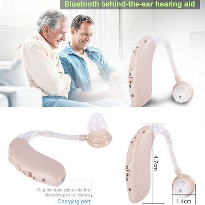 G25 Bluetooth Hearing Aid Elderly Sound Amplifier Sound Collector, Colour: EU Plug(Deep Blue) - Hearing Aids by PMC Jewellery | Online Shopping South Africa | PMC Jewellery