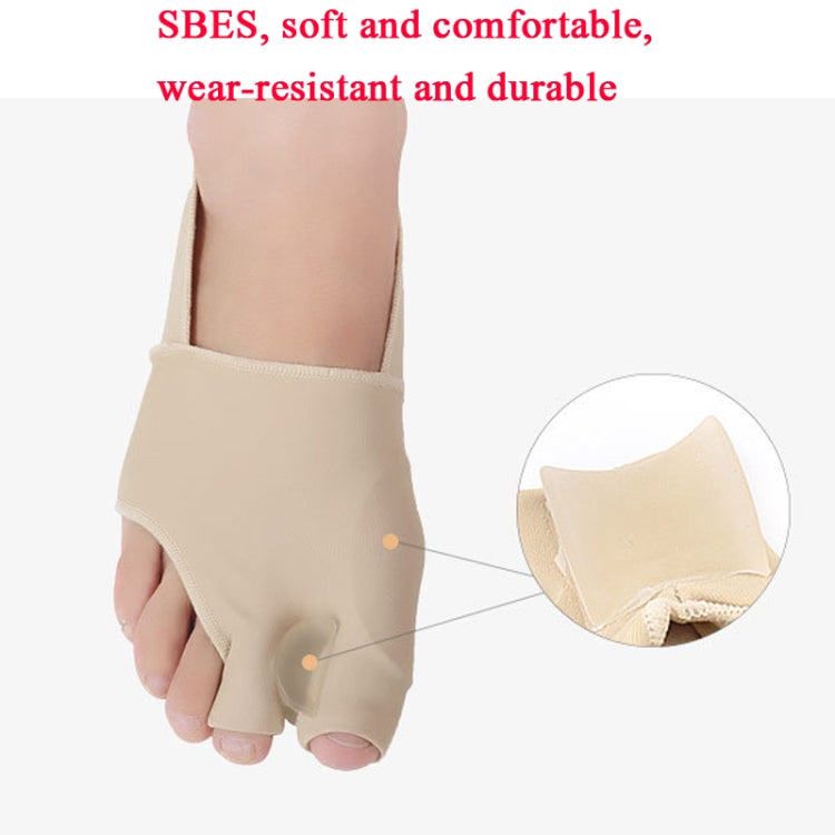 1 Pair Two Toes Split Toe Guard Foot Cover Toe Separation Thumb Varus Correction Foot Cover,Style: Inner Package Complexion, Size: S (35-40) - Corrector by PMC Jewellery | Online Shopping South Africa | PMC Jewellery