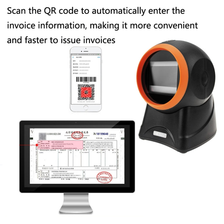 NETUM 2055 Supermarket Cashier Barcode QR Code Scanner Desktop Vertical Scanner, Specification��� Regular Version - free shipping - PMC TechLife - Order now!