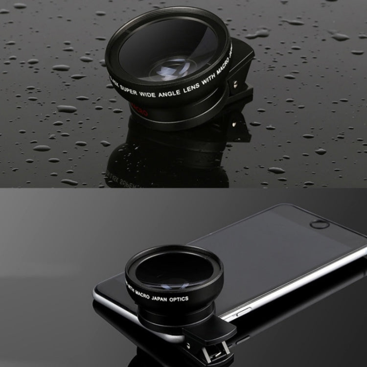 2 PCS 0.45X Ultra-Wide-Angle Macro Combination Mobile Phone External Lens With Clip(Black) - Macro & Wide-angle by PMC Jewellery | Online Shopping South Africa | PMC Jewellery