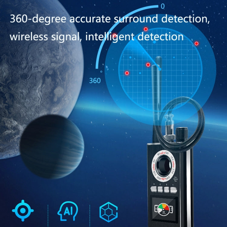 K88 Signal Detector Anti-Stealing Anti-Stealing GPS Scan Detector Defense Tracking Camera Detector - RF Signal Detector by PMC TechLife | Online Shopping South Africa | PMC TechLife