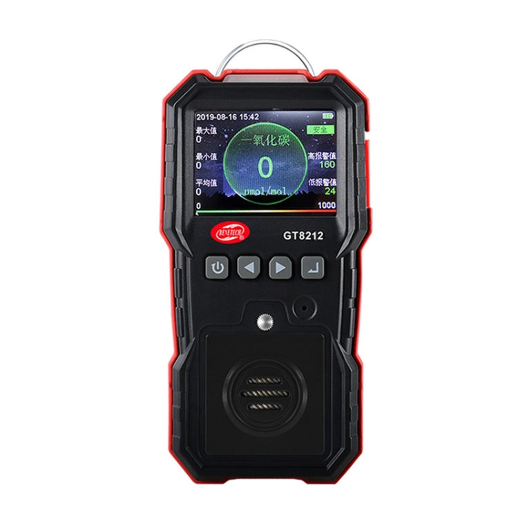 BENETECH GT8212 Carbon Monoxide Detector Combustible Gas Toxic And Harmful Detector - free shipping - PMC TechLife - Order now!