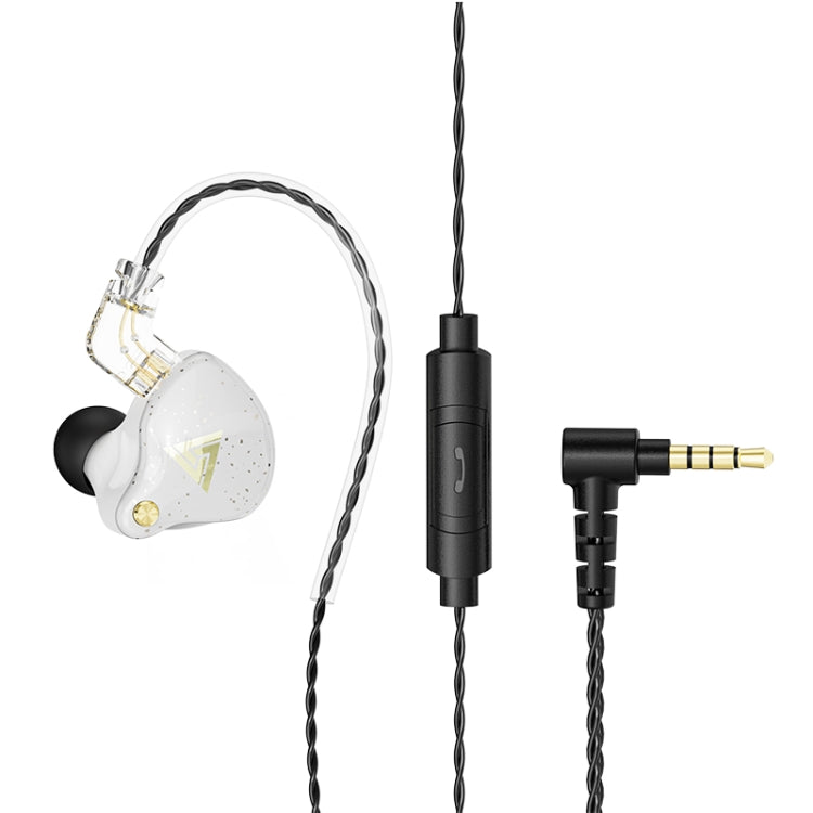 QKZ AK6 PRO HiFi Subwoofer In-Ear Wired Headphones with Mic(White) - In Ear Wired Earphone by QKZ | Online Shopping South Africa | PMC Jewellery