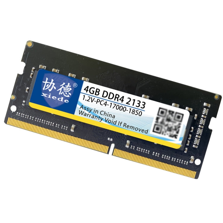 XIEDE X057 DDR4 NB 2133 Full Compatibility Notebook RAMs, Memory Capacity: 4GB - RAMs by XIEDE | Online Shopping South Africa | PMC Jewellery | Buy Now Pay Later Mobicred