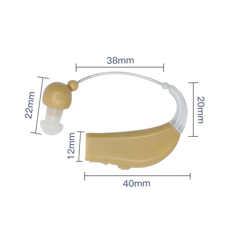 Elderly Use Can Charge Sound Amplifier Hearing Aid, Specification: EU Plug(Skin Color Double Machine+Black Charging Bin) - Hearing Aids by PMC Jewellery | Online Shopping South Africa | PMC Jewellery