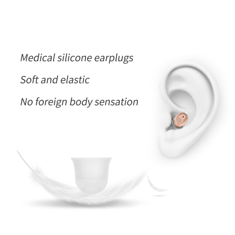 CIC Digital Ear Hearing Aid Sound Amplifier For The Elderly(Skin Color) - Hearing Aids by PMC Jewellery | Online Shopping South Africa | PMC Jewellery