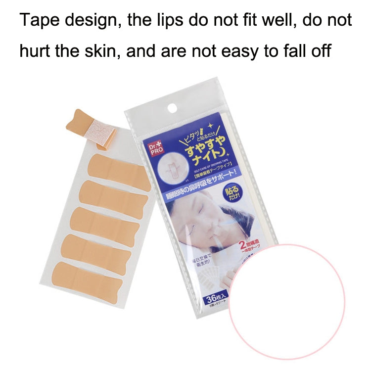 5 Sets Night Anti-snoring Sleep Talking Stop Snoring Sticker(Skin Color) - Anti Snoring Tools by PMC TechLife | Online Shopping South Africa | PMC TechLife