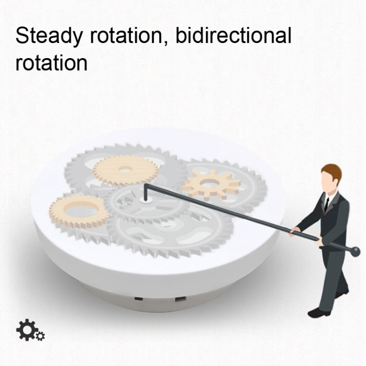 Photography Electric Turntable Automatic Rotating Display Stand,Style: Plug -in 30cm -  by PMC TechLife | Online Shopping South Africa | PMC TechLife