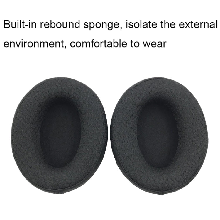 1 Pair Foam Headset Earmuffs For Kingston HyperX Cloud Mix / Flight S / Alpha, Color: Football Pattern - Earmuff & Pad by PMC TechLife | Online Shopping South Africa | PMC TechLife