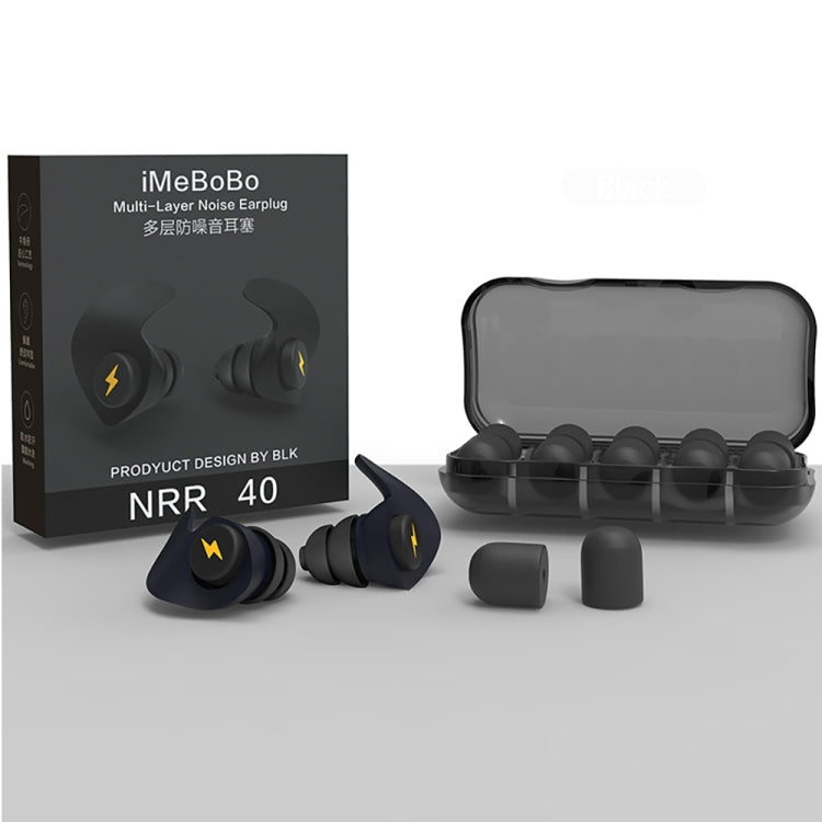 Anti-noise Sleep Earplugs Soundproof Earplugs(Black) - free shipping - PMC TechLife - Order now!