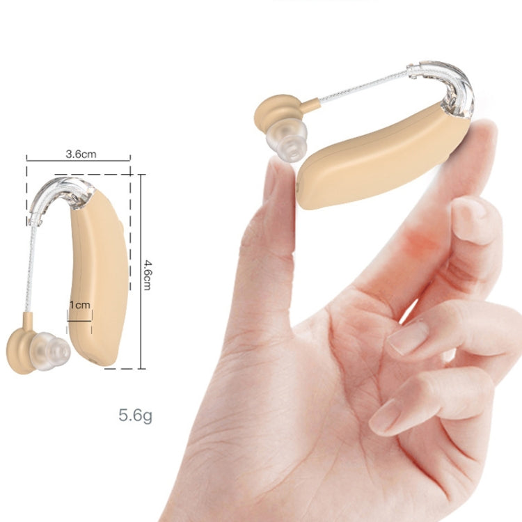 GM-301 Hearing Aid Rechargeable Sound Amplifier,Spec: Without Bluetooth Blue - Hearing Aids by PMC TechLife | Online Shopping South Africa | PMC TechLife | Buy Now Pay Later Mobicred