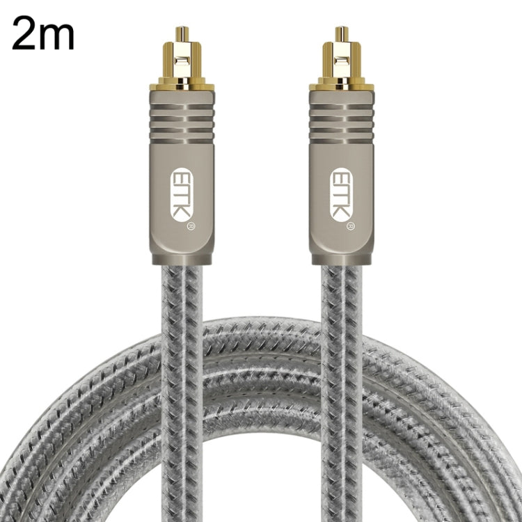 EMK YL/B Audio Digital Optical Fiber Cable Square To Square Audio Connection Cable, Length: 2m(Transparent Gray) - Audio Optical Cables by EMK | Online Shopping South Africa | PMC Jewellery