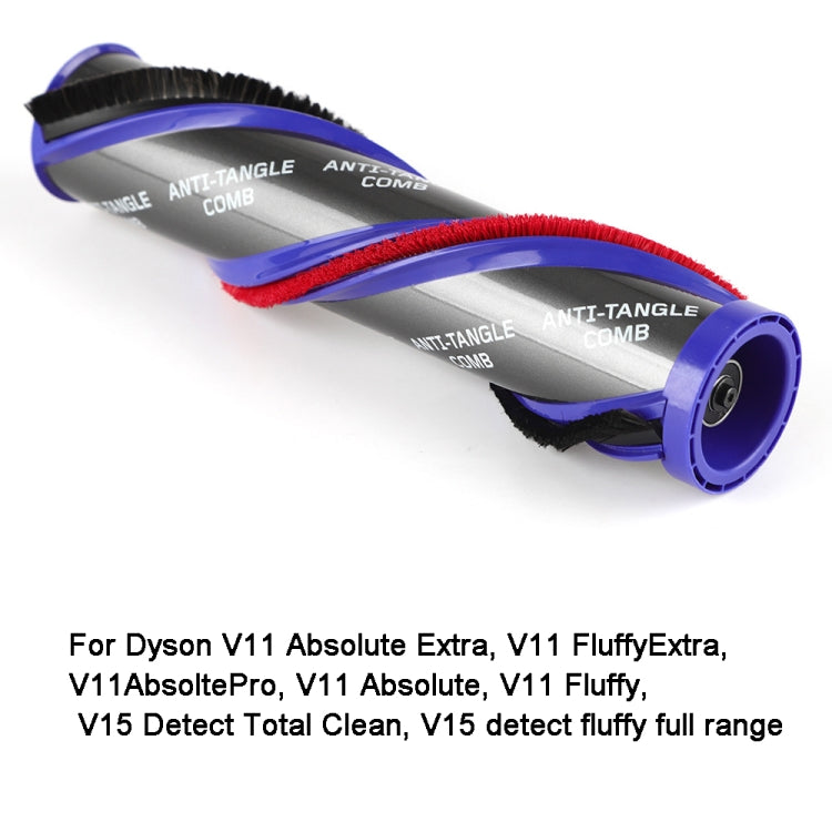 For Dyson V11 V15 Vacuum Cleaner Anti-winding Suction Head Brush Bar Roller - Dyson Accessories by PMC Jewellery | Online Shopping South Africa | PMC Jewellery