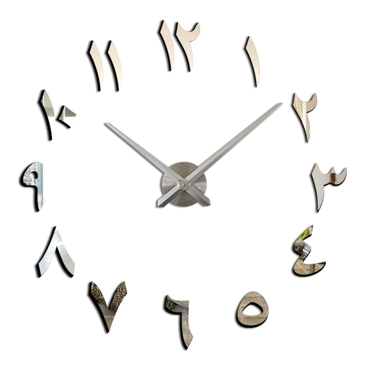 M030 India Digital Hanging Clock Home Decoration DIY Acrylic Clock(Silver) - DIY Clocks by PMC TechLife | Online Shopping South Africa | PMC TechLife | Buy Now Pay Later Mobicred