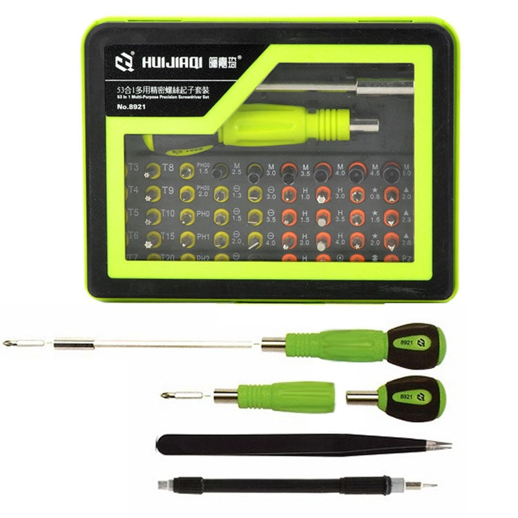 HUIJIAQ 53-in-1 Multi-function Screwdriver Set Combination Electronic Digital Repair Tool - free shipping - PMC TechLife - Order now!