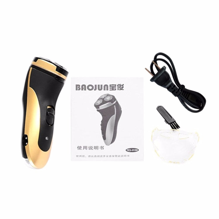 3 Blades Rotating Electric Shavers Men Rechargeable Razor with LED Lighting Function(Gold) - Electric Shavers by PMC Jewellery | Online Shopping South Africa | PMC Jewellery